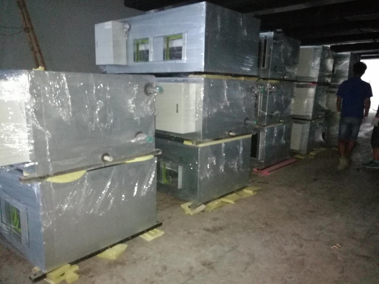 AHU.jpg