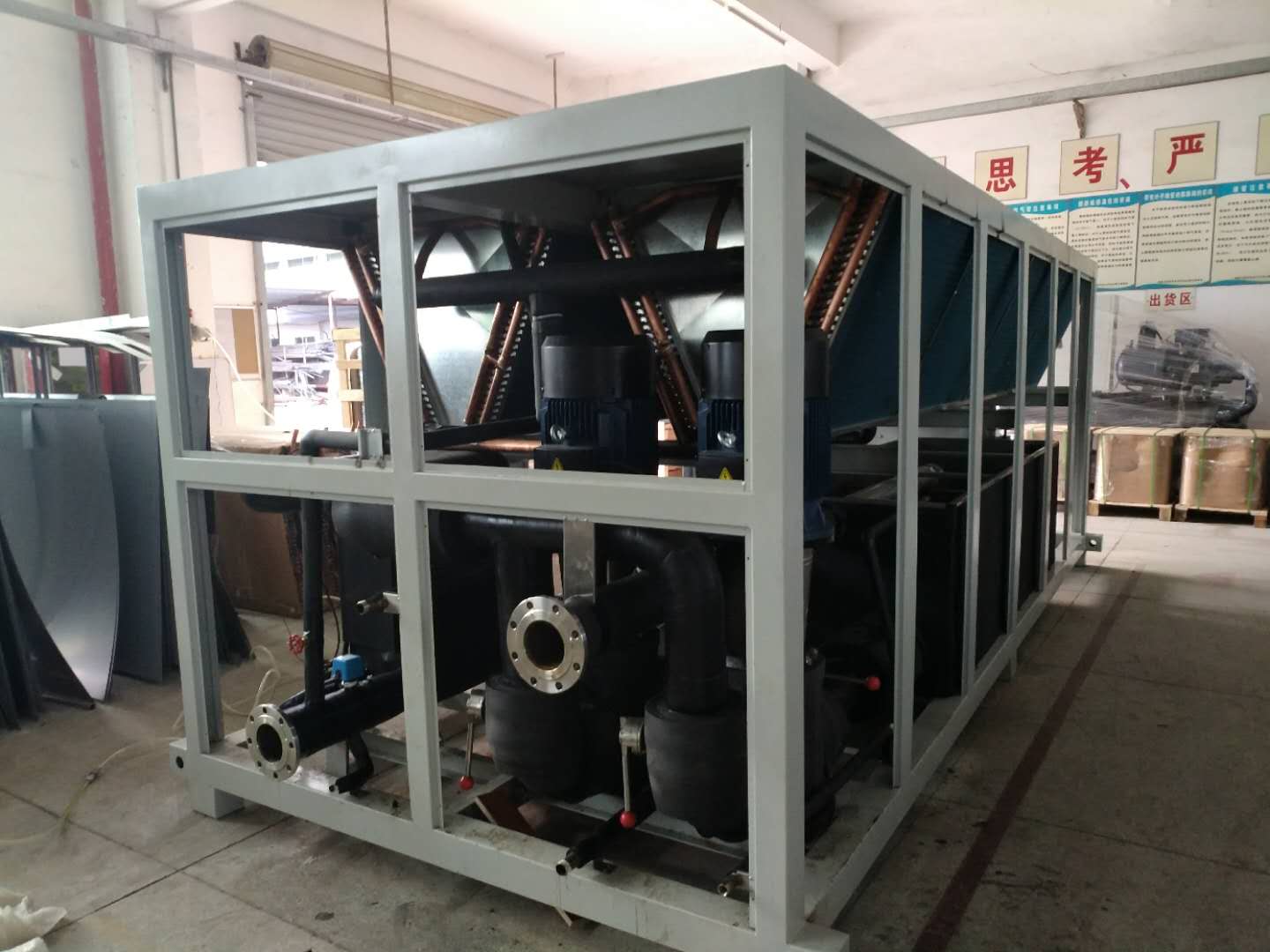 100hp water chiller