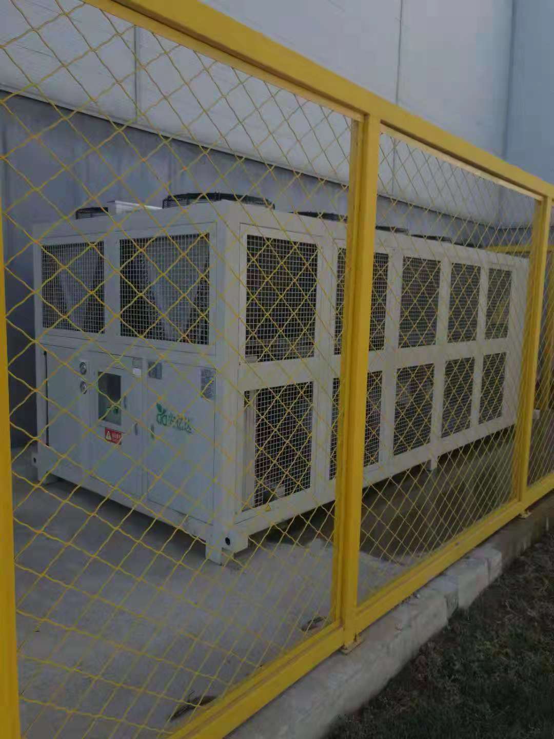 air cooled screw chiller