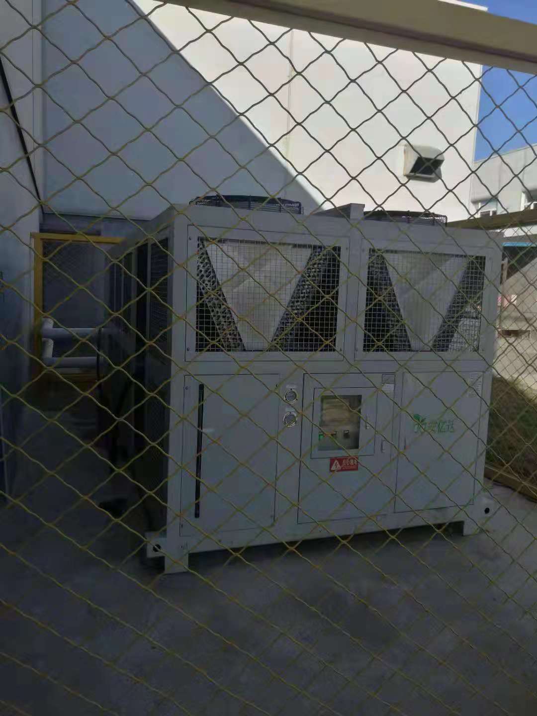 screw chiller