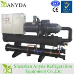 50 Tòn 180 Kw Lanmè Dlo Par Chiller Plimen R134a 440 V 60 Hz