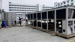 800 kw de lè par jimo plimen Compression dlo Chiller